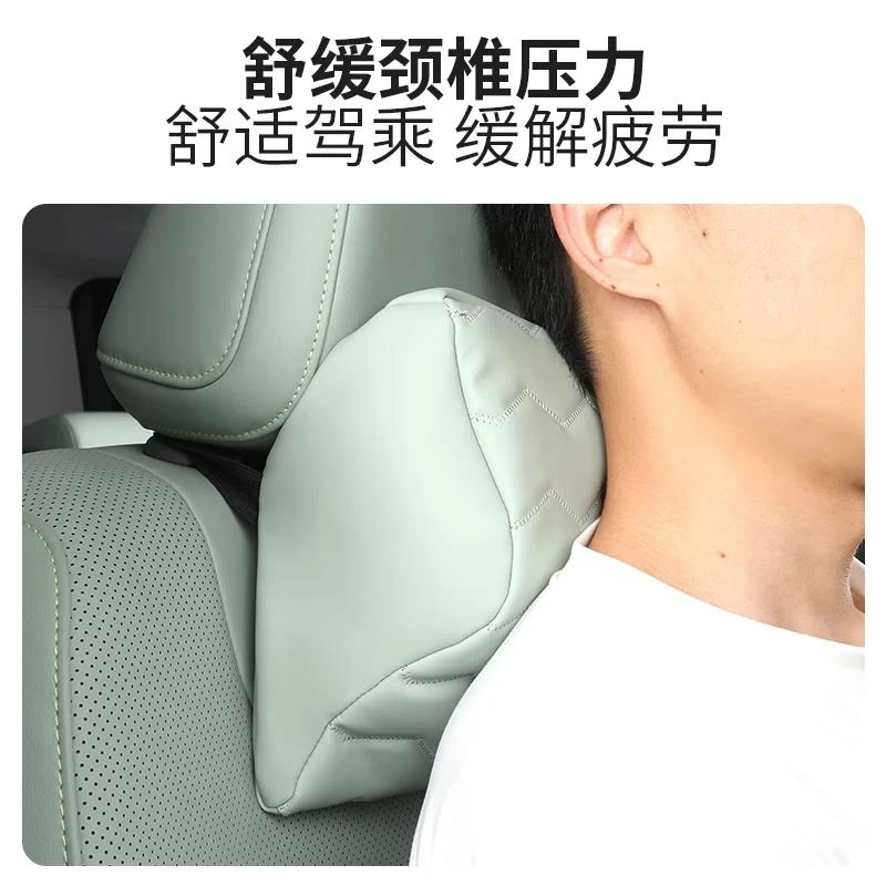 25款全新北京BJ40e增程版座椅头枕腰靠内装饰记忆棉垫护颈枕配件
