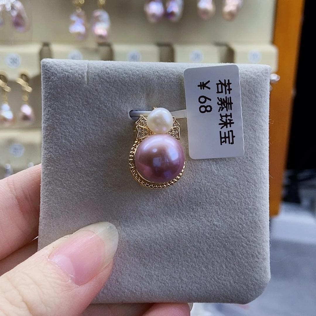 合金淡水珍珠吊坠(不含链)特价1120