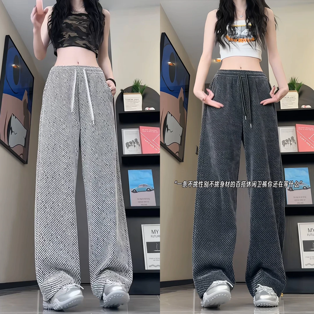 秋冬新款休闲裤男女百搭美式潮牌条纹阔腿卫裤情侣设计感运动长裤