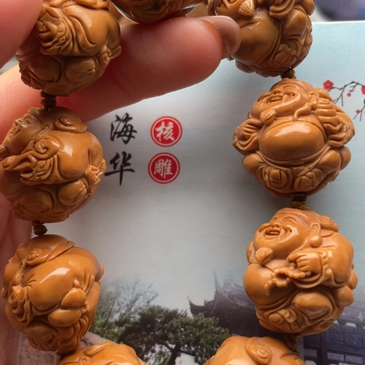 吊坠橄榄核橄榄核