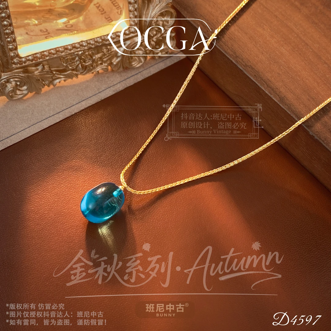 镀K金D4597法【海的宝藏】秋冬OCGA 欧斯伽斯项链