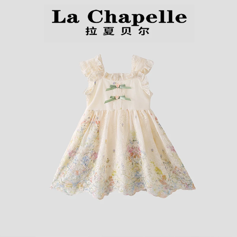 La Chapelle【拉夏贝尔】夏季儿童碎花吊带蕾丝边连衣裙LD1262