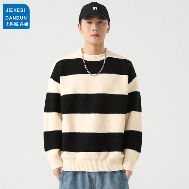 经典条纹男士毛衣宽松休闲针织衫毛线衣潮牌秋冬装加厚圆领毛衣
