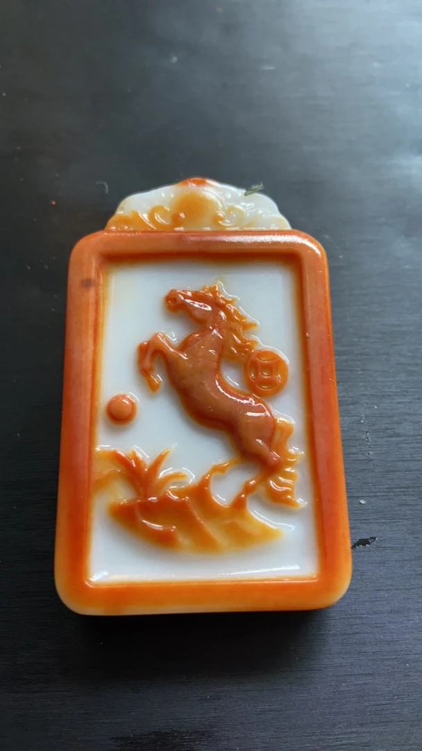 和田玉吊坠未镶嵌0571