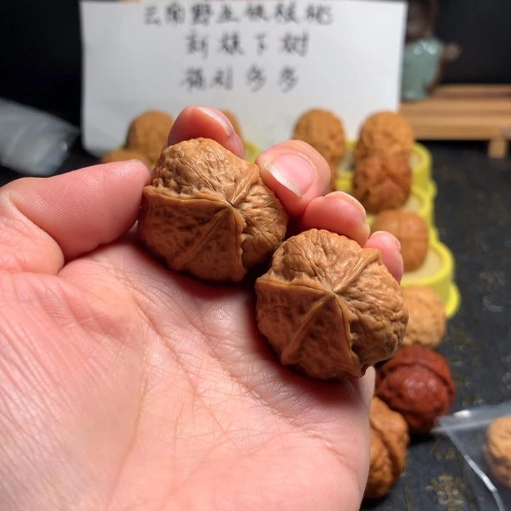 吊坠文玩核桃异形34尺