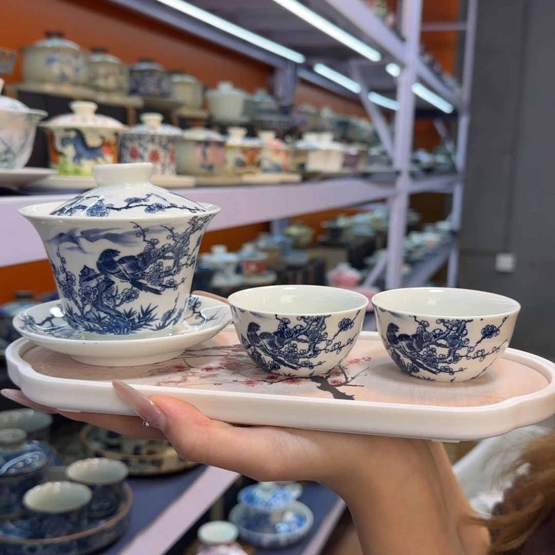 我在外面吃饭呢你在哪了