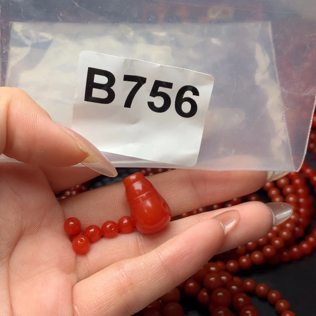 很***静南红玛瑙未镶嵌手链