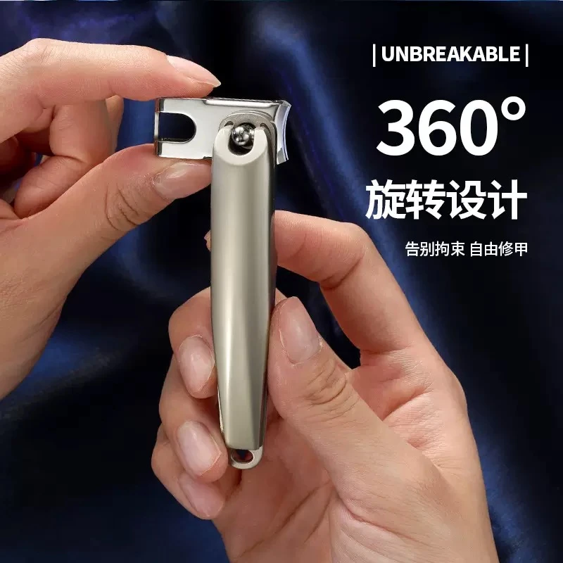 2025香槟色可360旋转指甲剪不锈钢家用