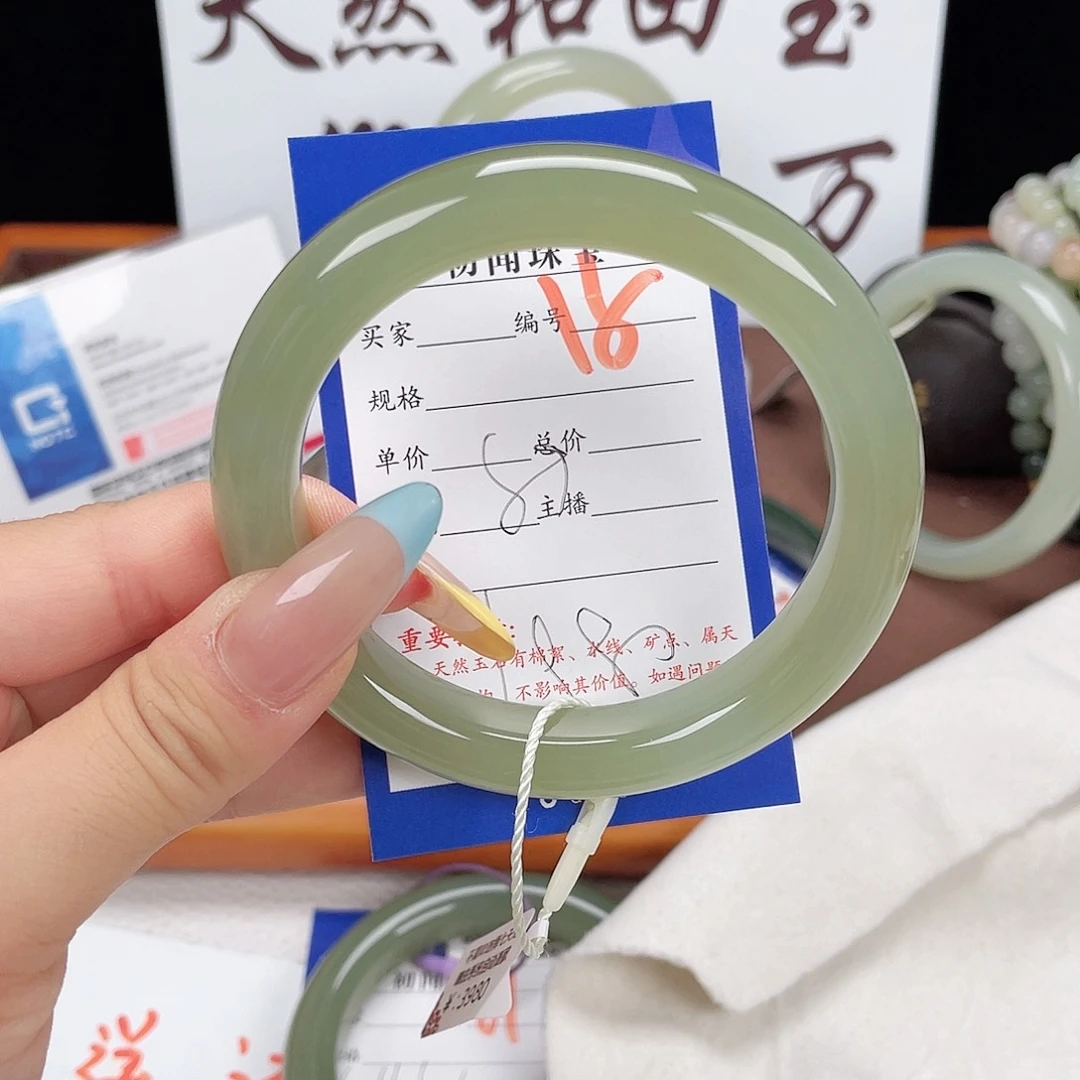 和田玉手镯未镶嵌甜*ni
