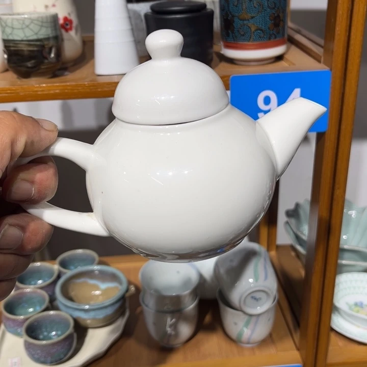 茶盏满25包邮默认微瑕凑凑单96
