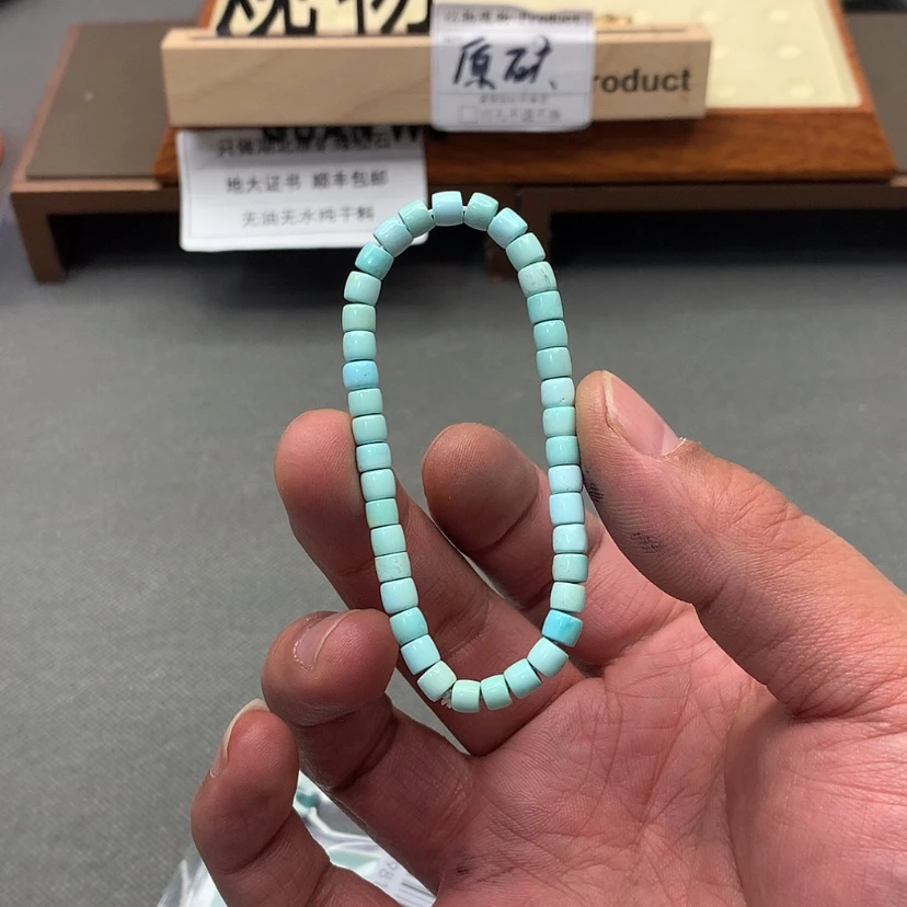 【闪购商品】绿松石颈饰未镶嵌94