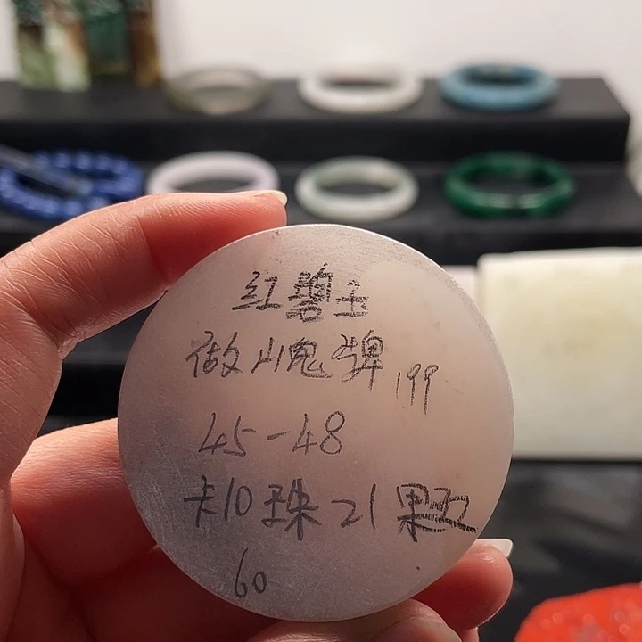 三***倾石英质玉未镶嵌颈饰定制