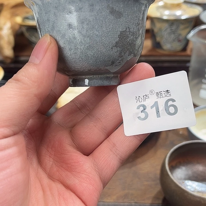 沁庐柴窑古法柴烧全手工茶具