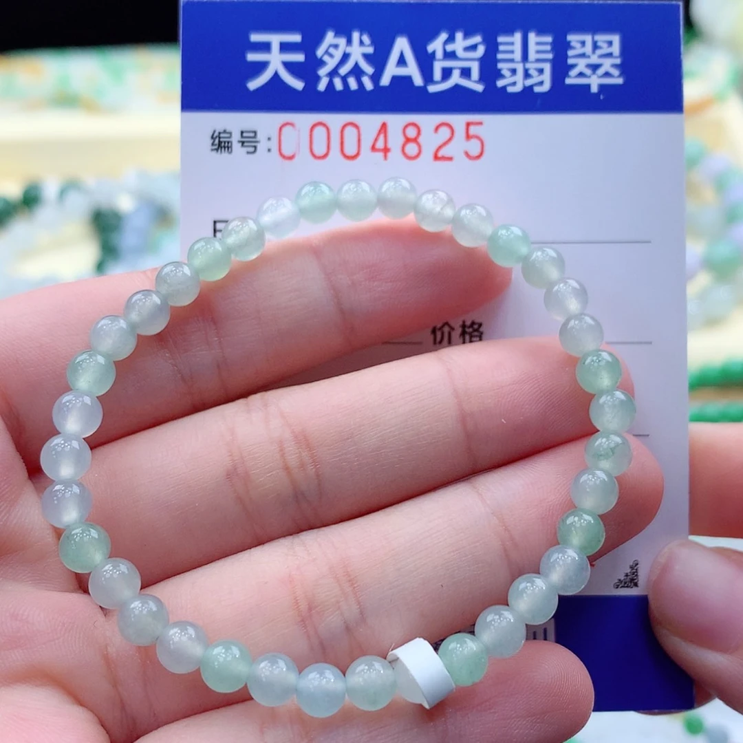 【闪购商品】翡翠项链未镶嵌缅甸天然a货翡翠