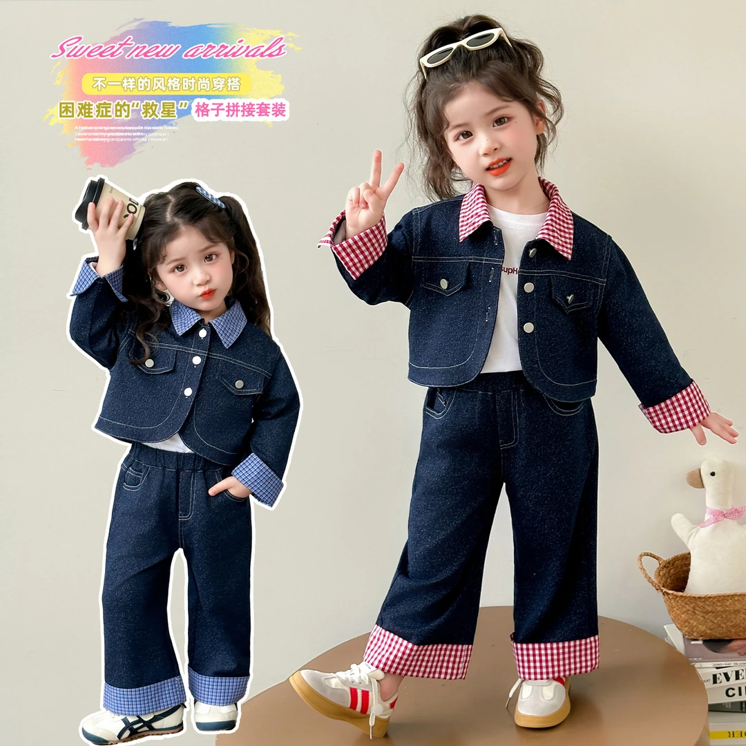 女童格子牛仔套装洋气儿童外套春秋季新款女宝宝休闲两件套小女孩