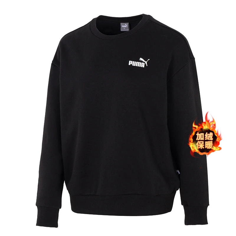 PUMA彪马卫衣女装新款时尚圆领运动长袖休闲保暖加绒套头衫685587