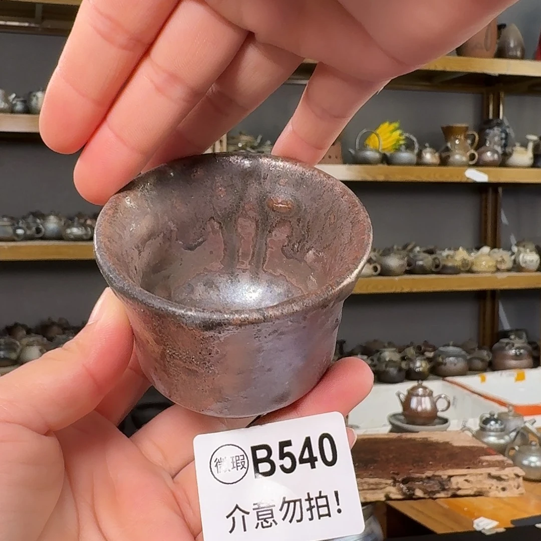 坭兴陶柴烧全手工原矿泥料杯