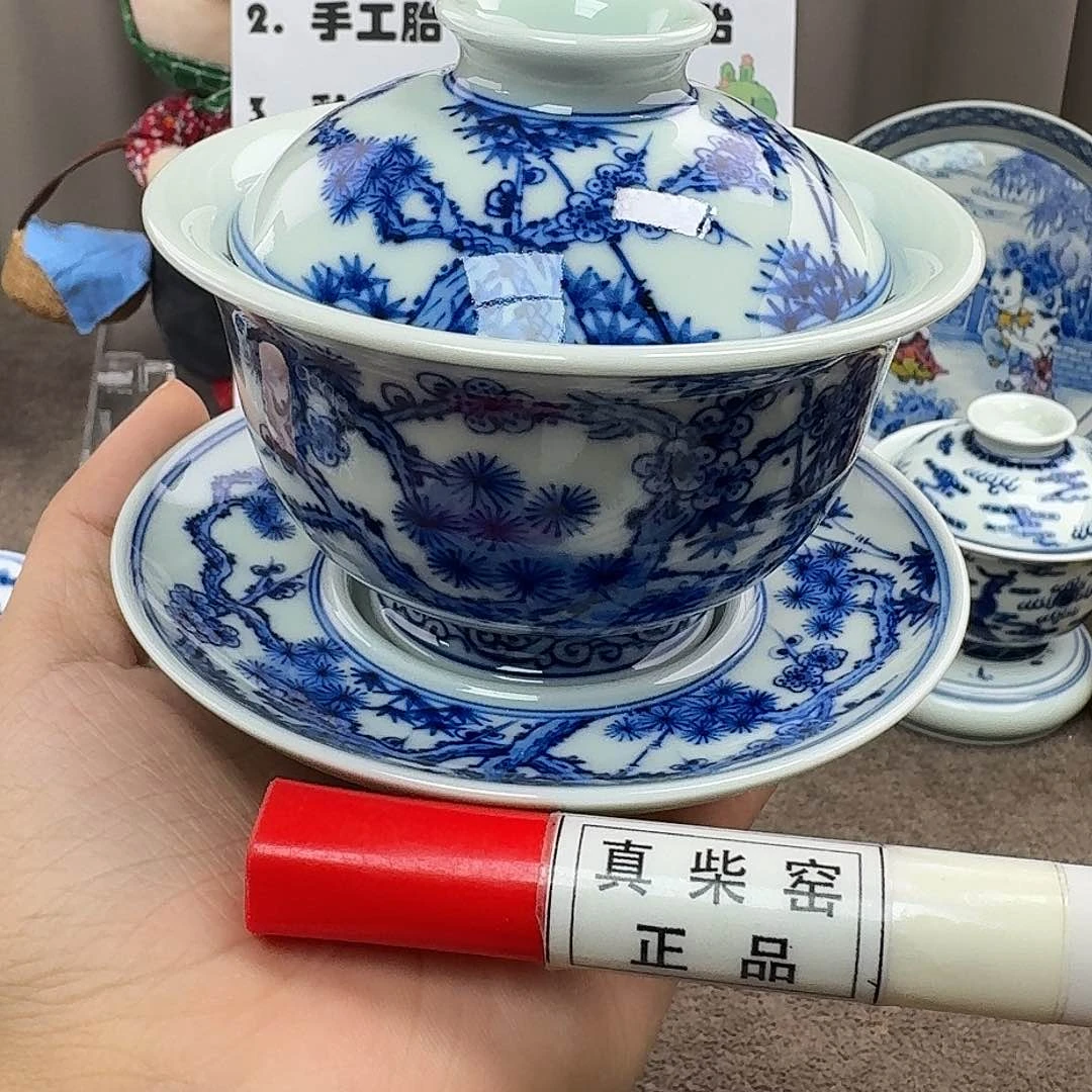 陶瓷艺术设计中心