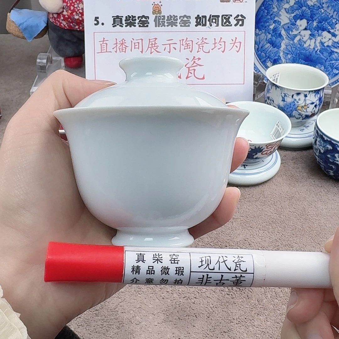 陶陶瓷制品加工工艺