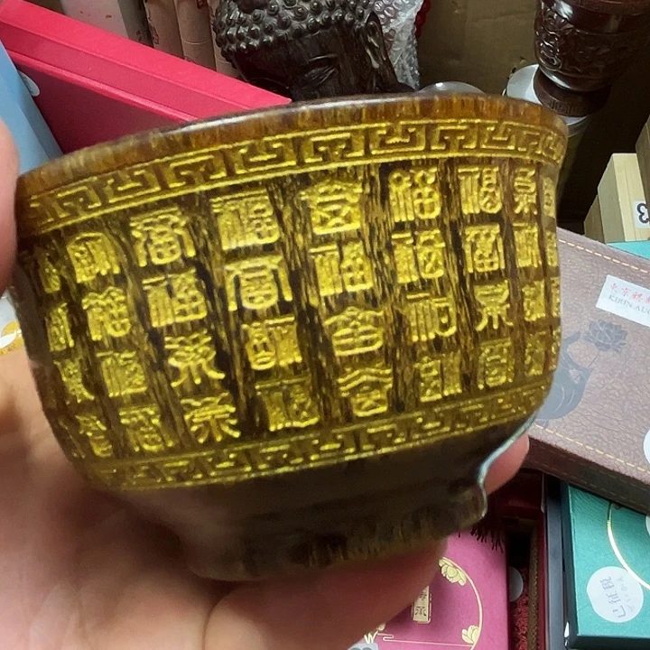 仙***仙非洲紫檀（红花梨）241