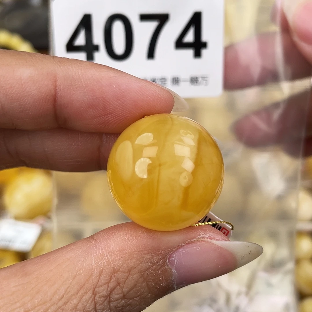 蜜蜡未镶嵌裸石22.6