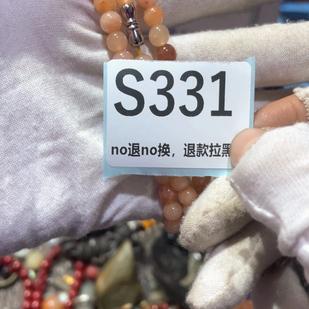 夏***醒瓷片火爆热卖火爆热卖