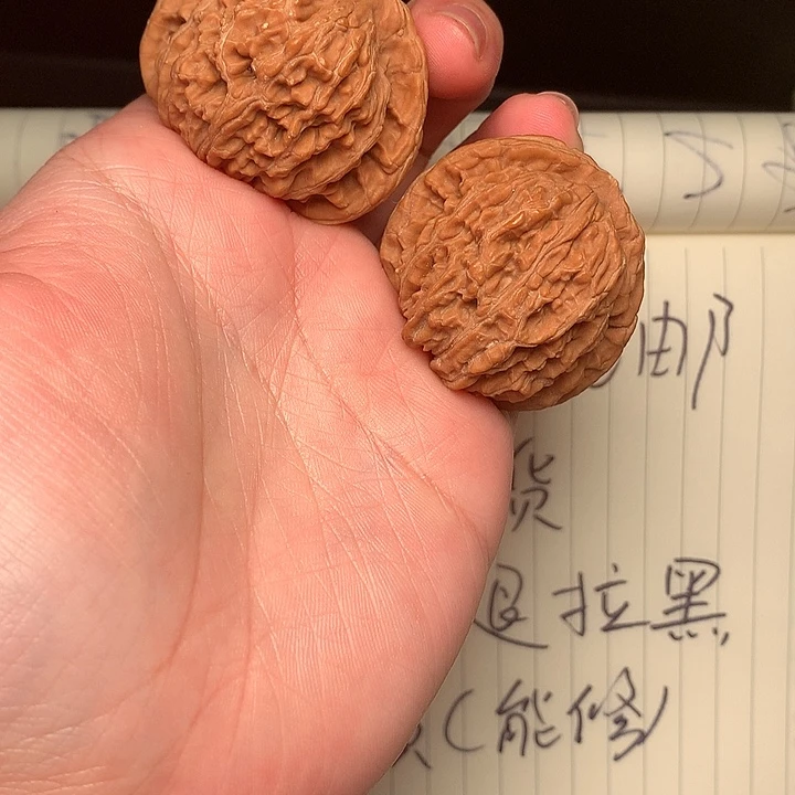 41尺寸四座楼文玩核桃有瑕疵