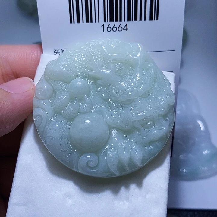 颈饰未镶嵌翡翠天光墟翡翠市场现金代购