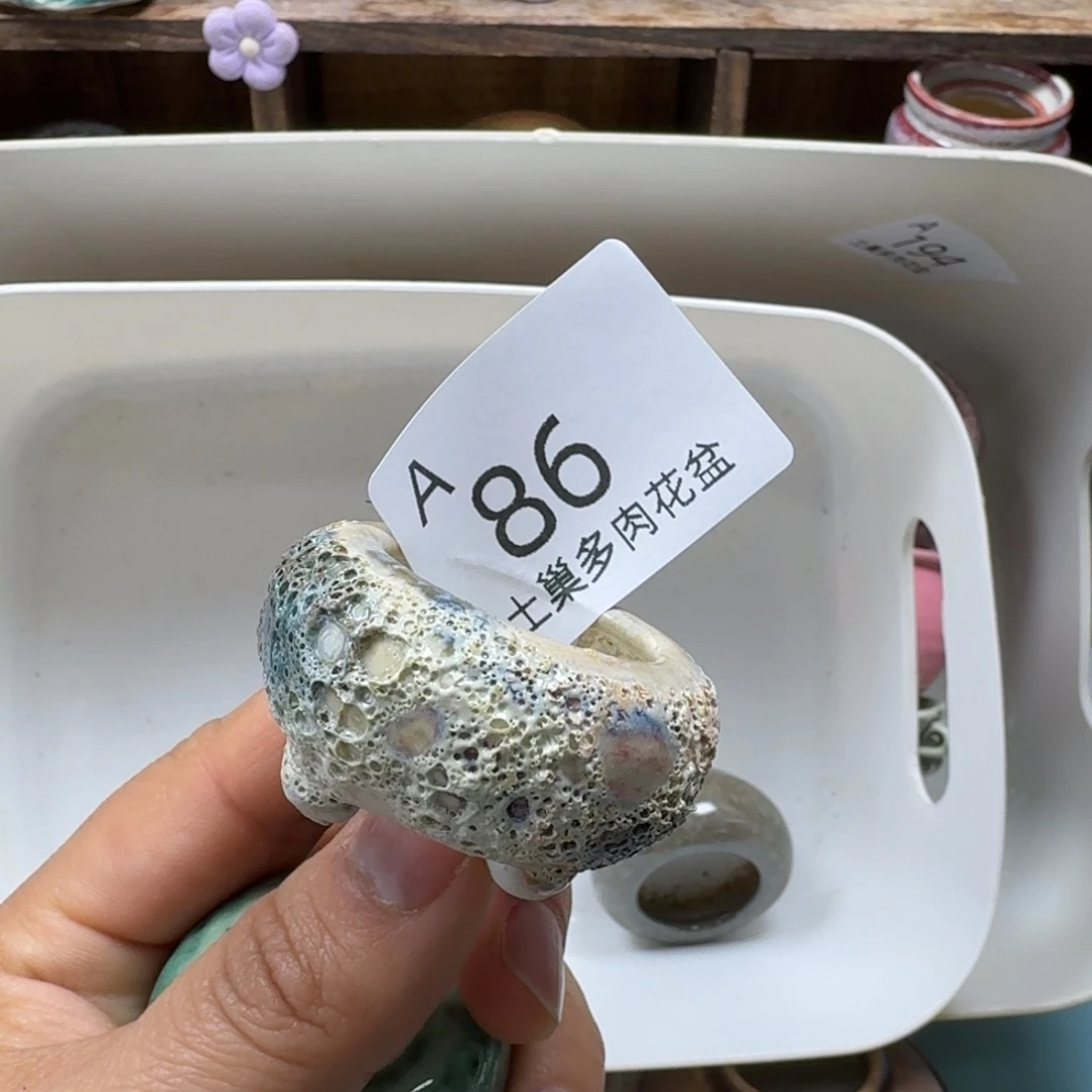 陶瓷艺术品设计与制作