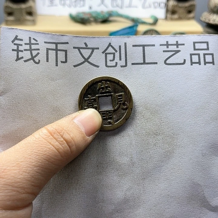 ?**晨收藏的小小小小小小小