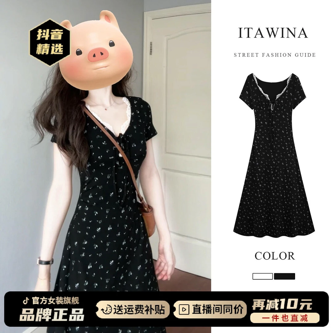 新款茶歇法式蕾丝边黑色碎花连衣裙夏季纯欲慵懒风女装气质长裙子