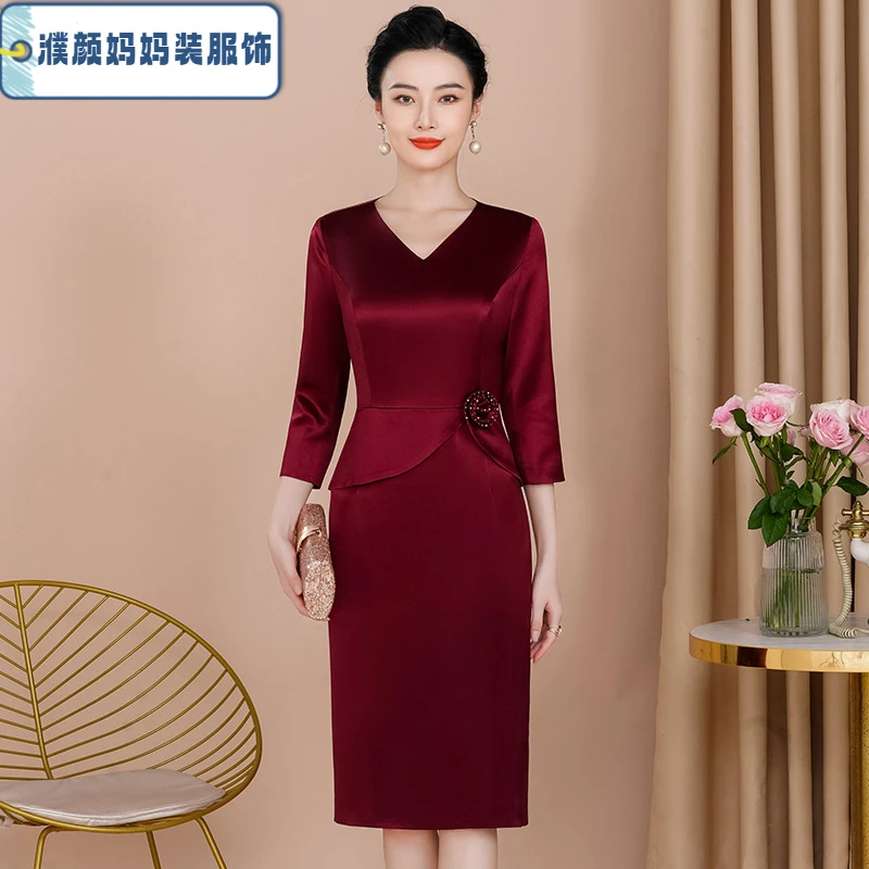2023秋季新款端庄气质V领遮肚显瘦连衣裙年轻喜妈妈醋酸酒红裙女