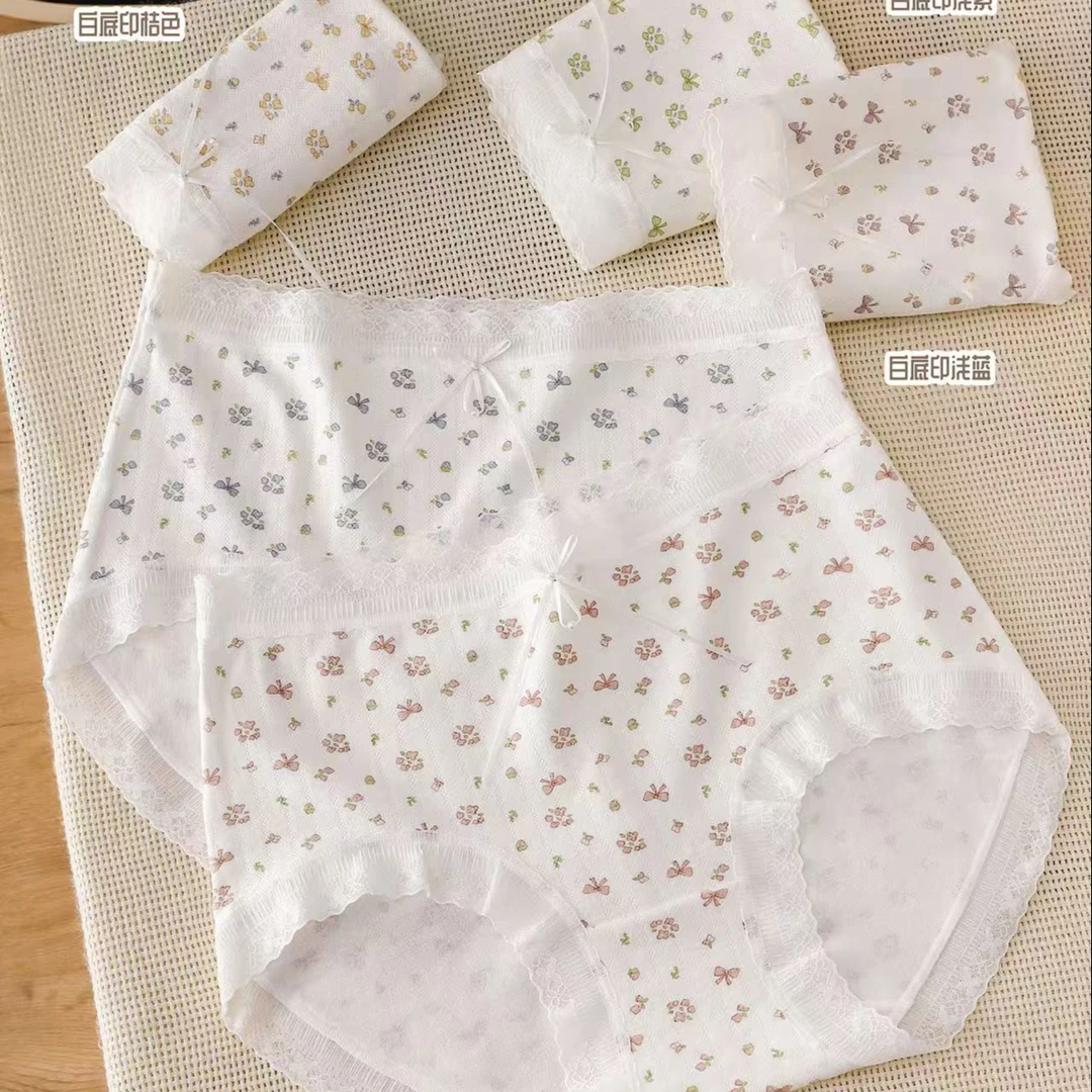 56小碎花女士内裤（3条）