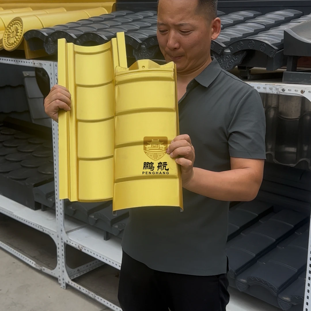 铝镁锰小青瓦适用于四合院屋顶古建仿古铝瓦仿古金属瓦