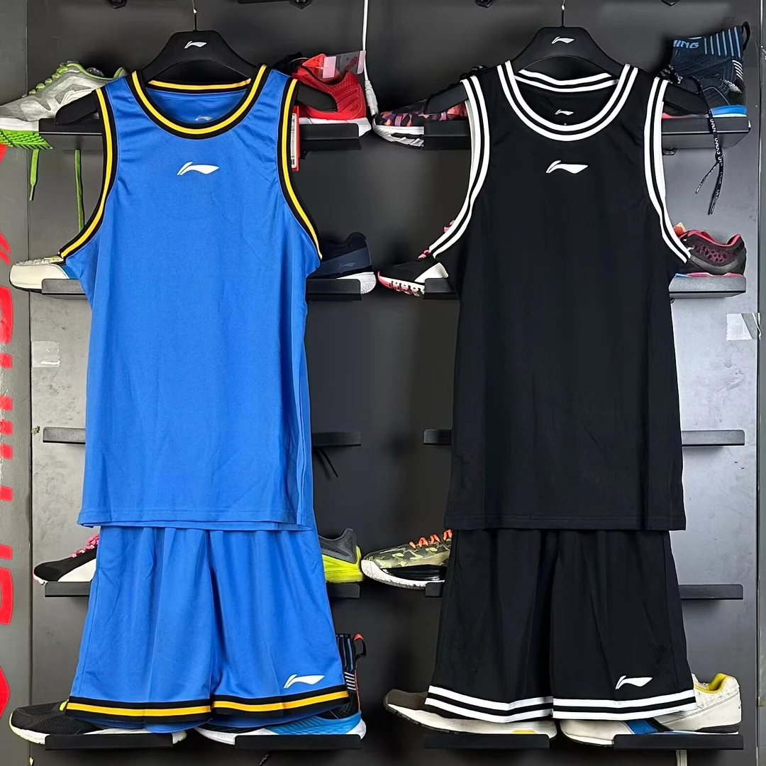 李宁篮球服套装夏男速干吸汗舒适透气训练服比赛服印号字AATT001