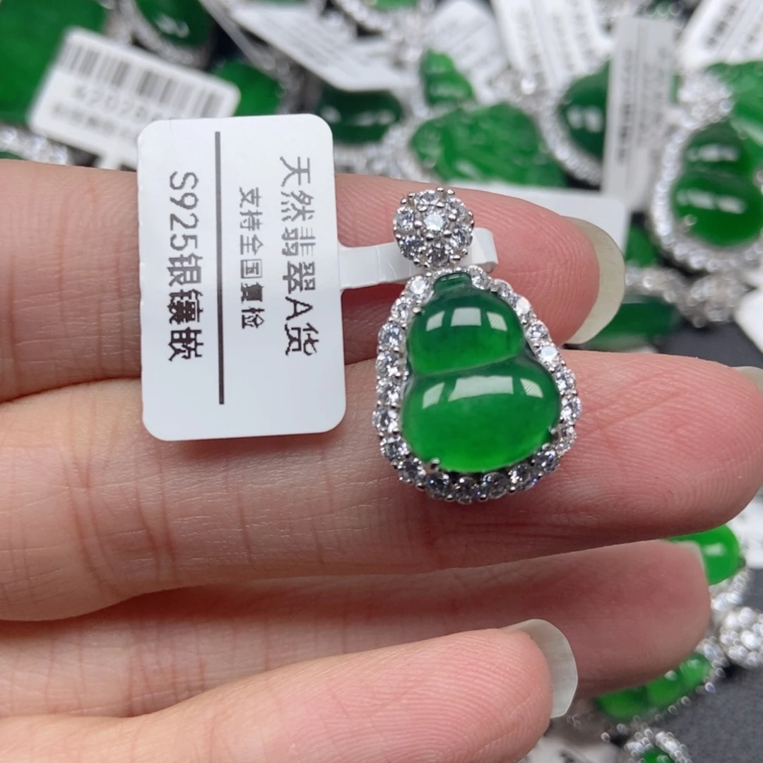 翡翠银S925镶嵌颈饰