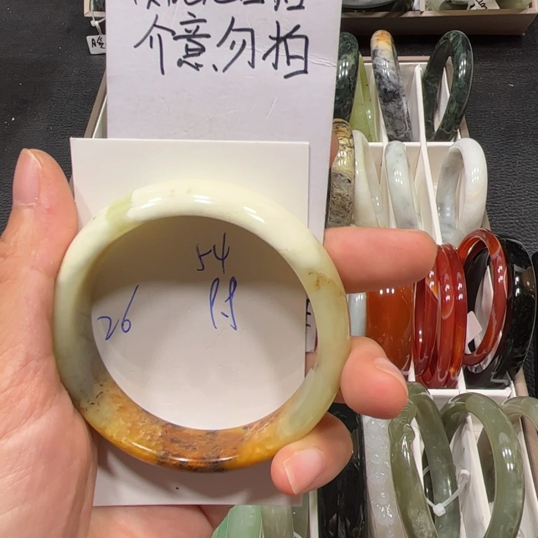 未镶嵌蛇纹石玉手镯