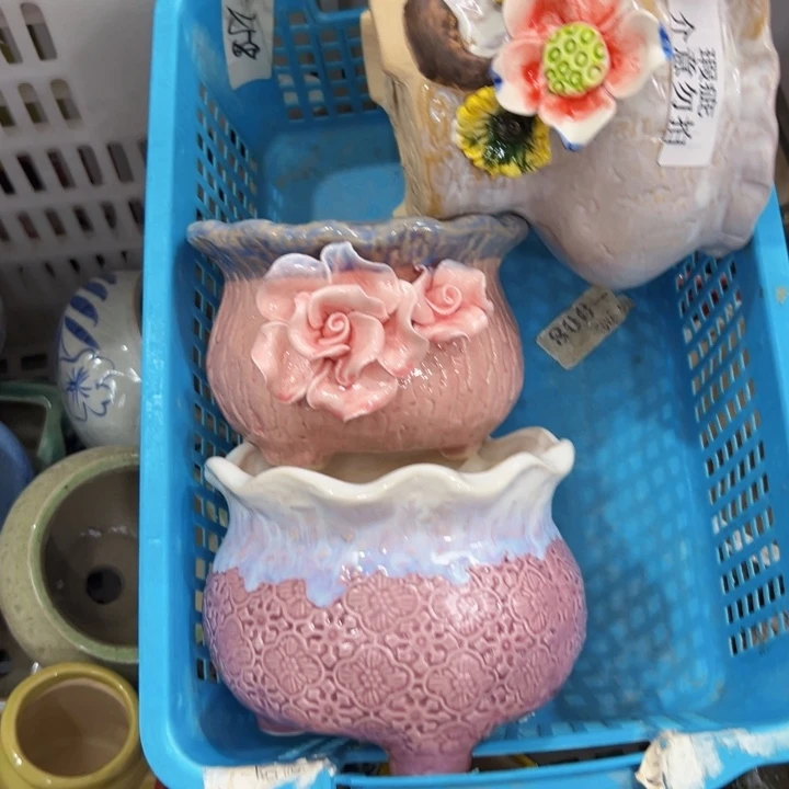 瑕疵1915 拍满18.8米包邮发货