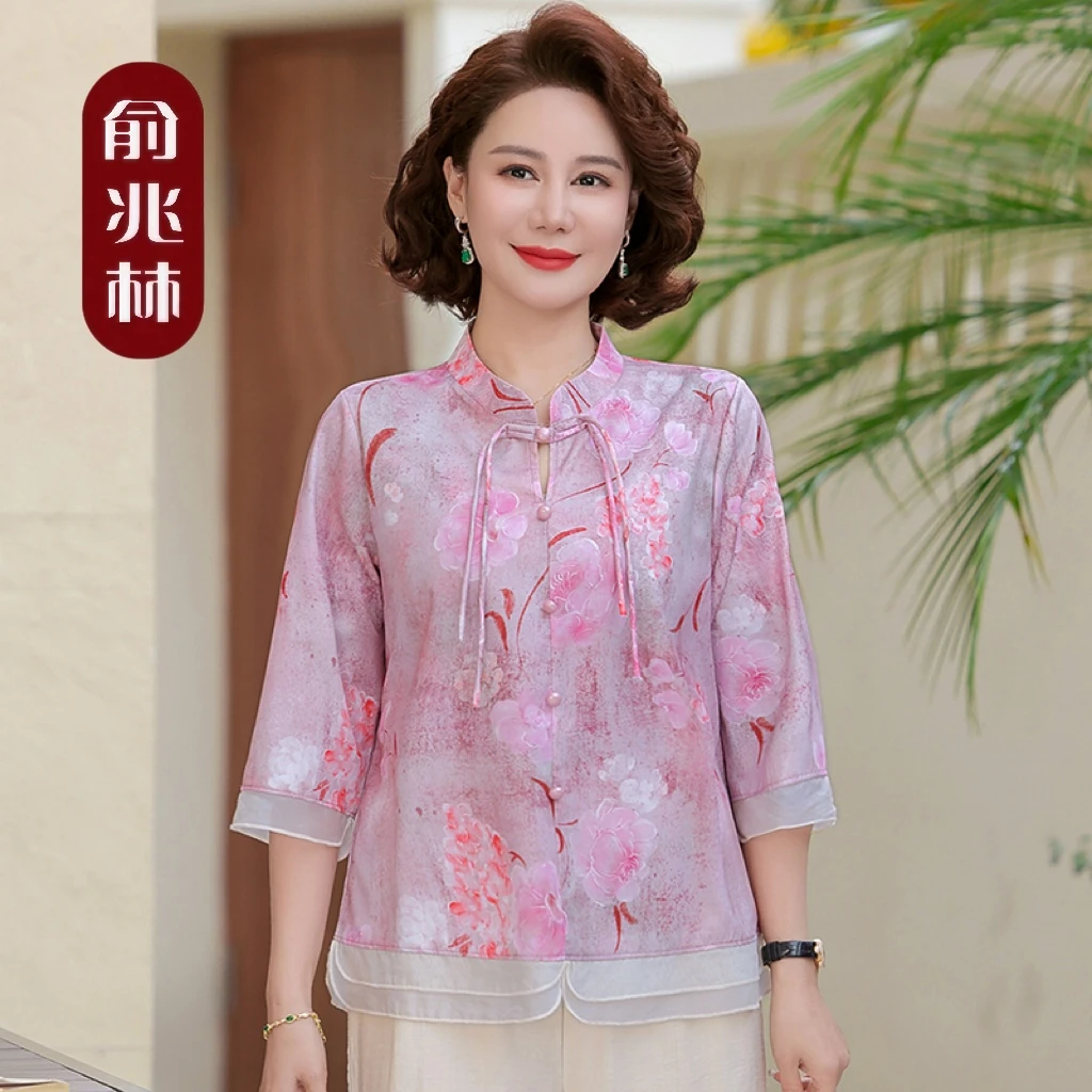 俞兆林新中式妈妈装夏季T恤小衫气质显瘦中老年女装中袖国风上衣