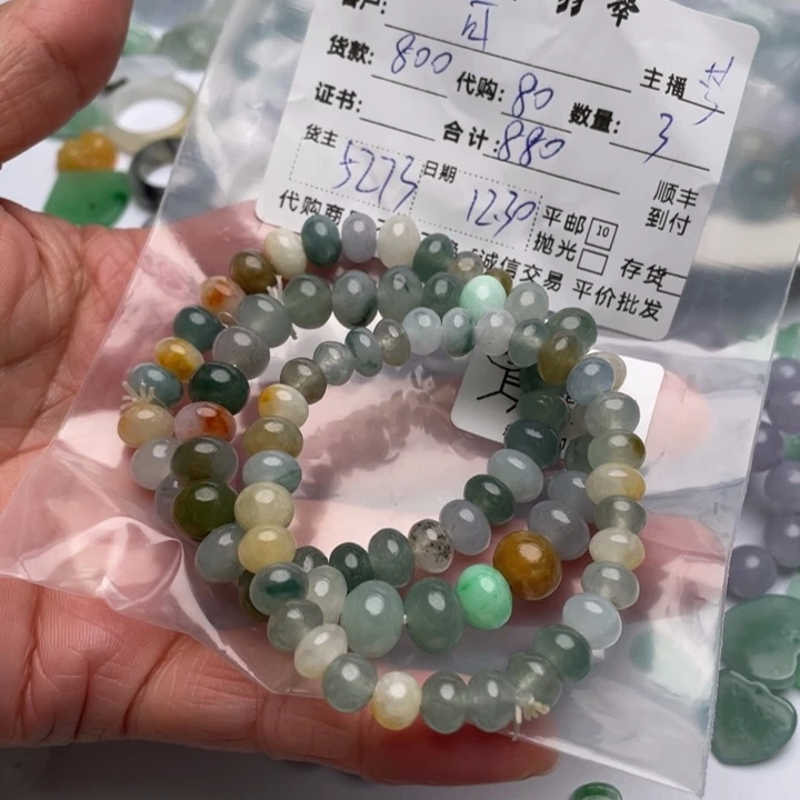 可***精翡翠未镶嵌颈饰翡翠