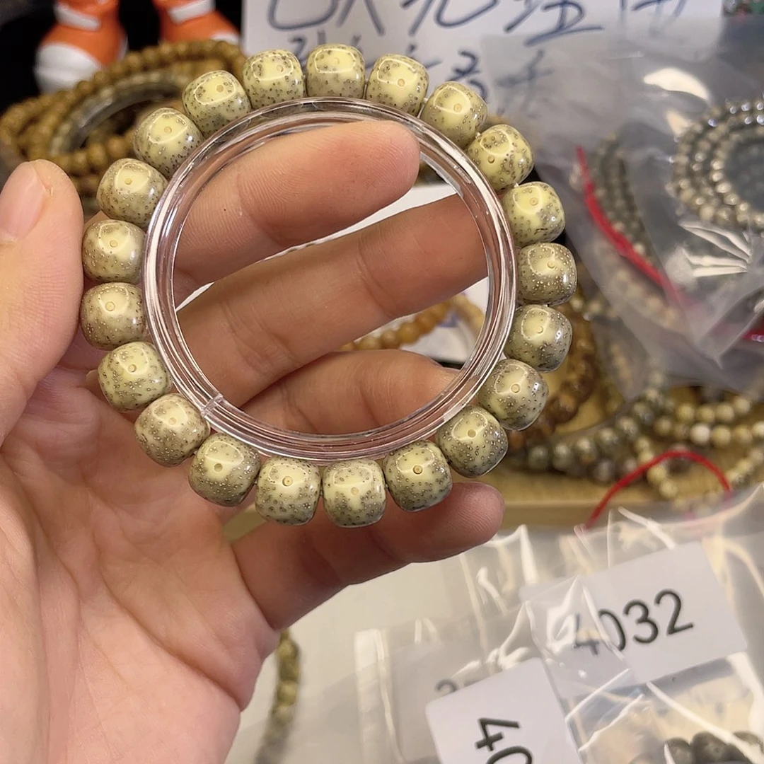 吊坠星月菩提4095