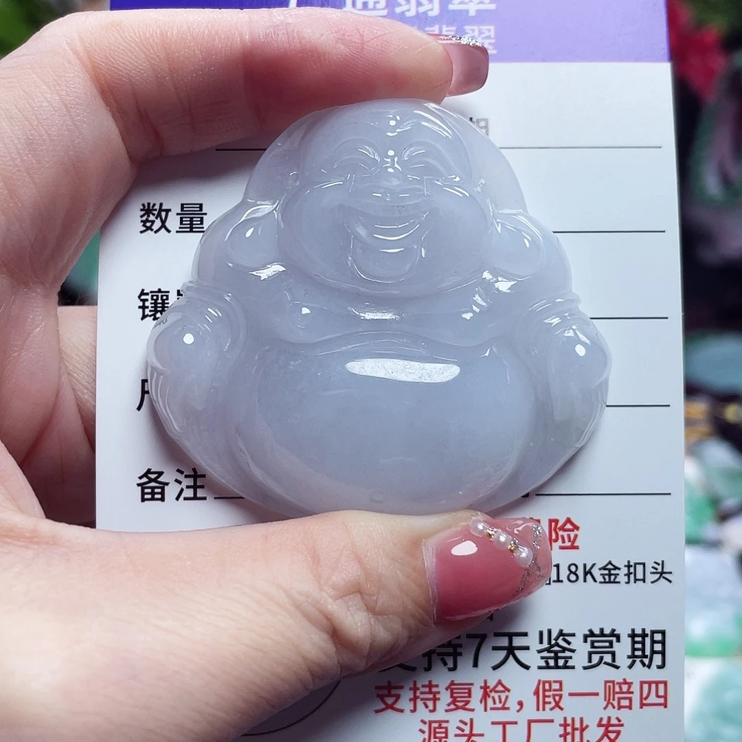 翡翠未镶嵌颈饰佛公23