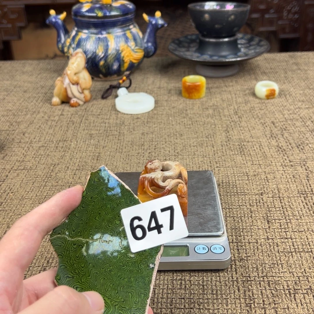 瓷片文玩杂项配饰瓷器