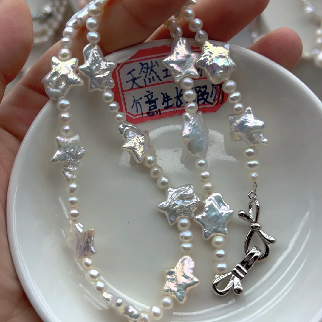 淡水珍珠未镶嵌颈饰