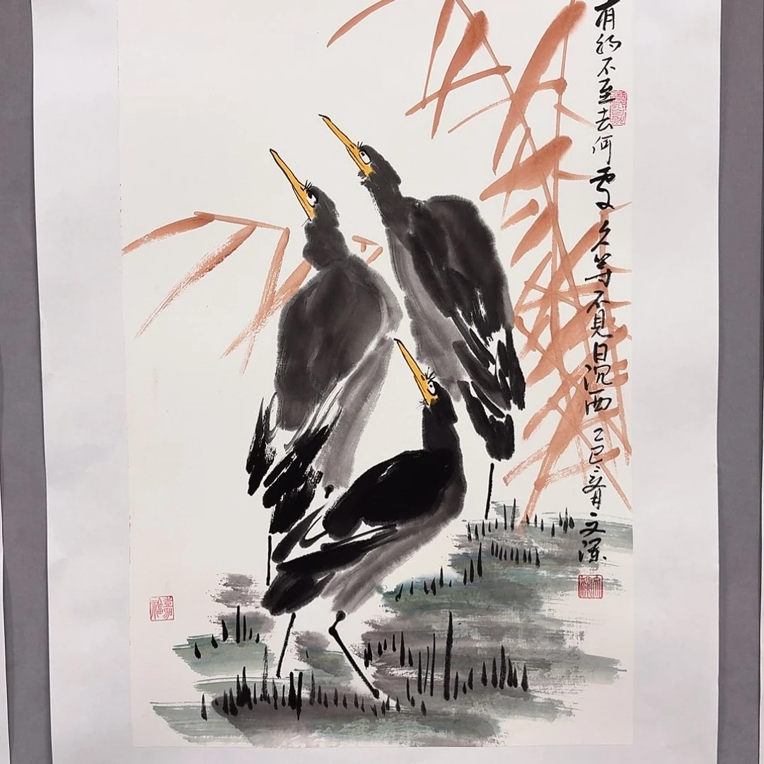 国画亲笔手绘放心去藏