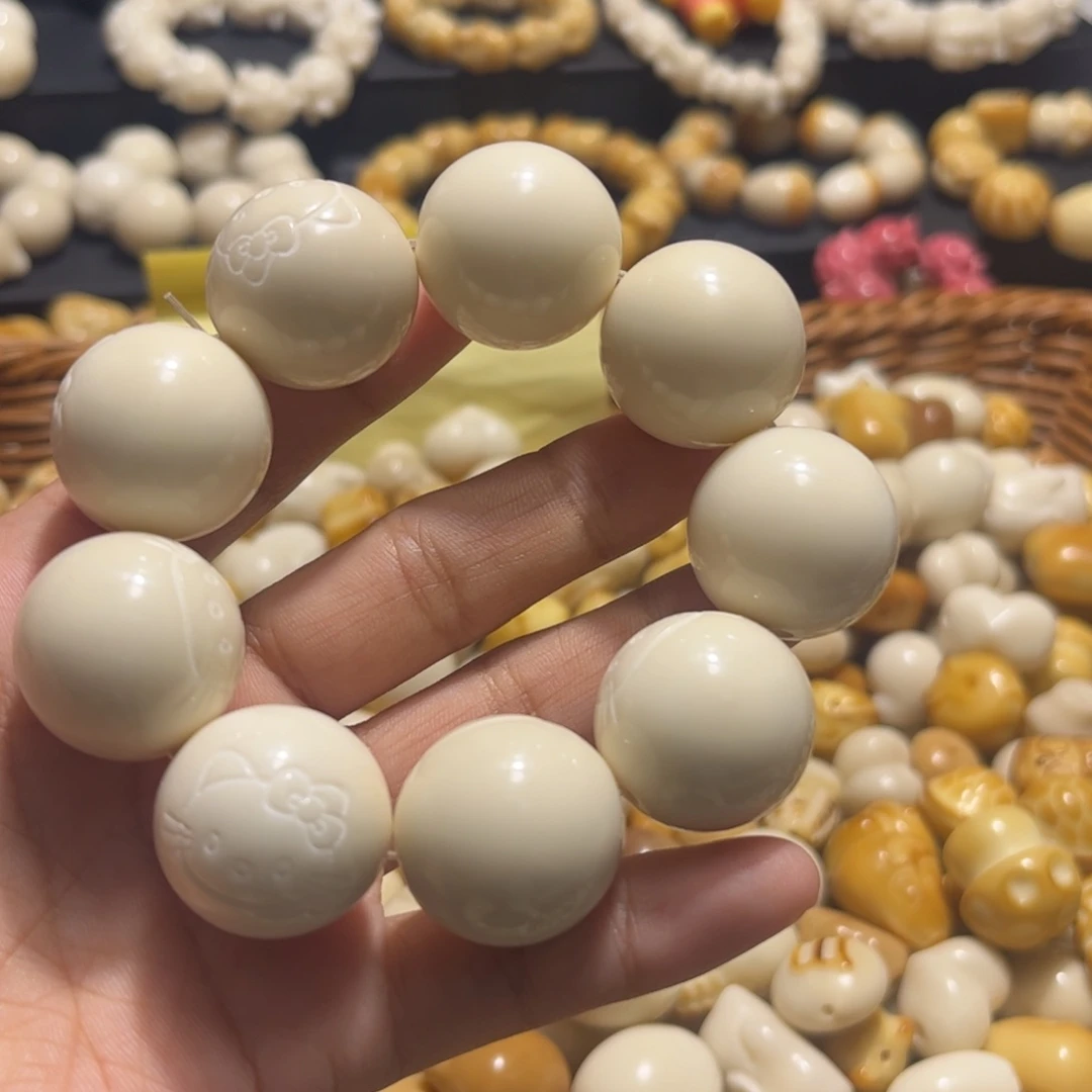 吊坠菩提根/象牙果