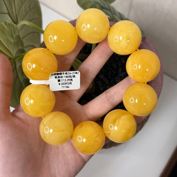 天然原矿无优化无烤色无补胶无煮蜜无辐照蜜蜡手串同料（1118）