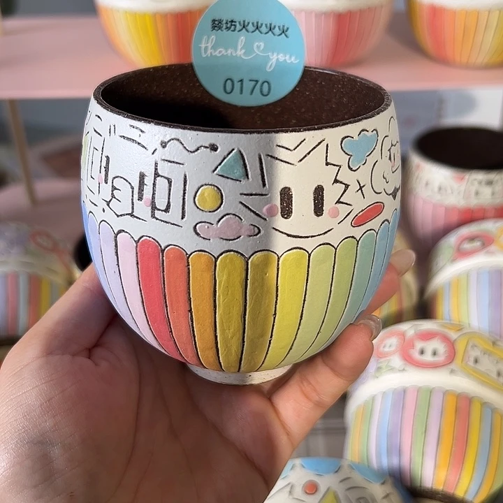 瓷火火火火火火火火170