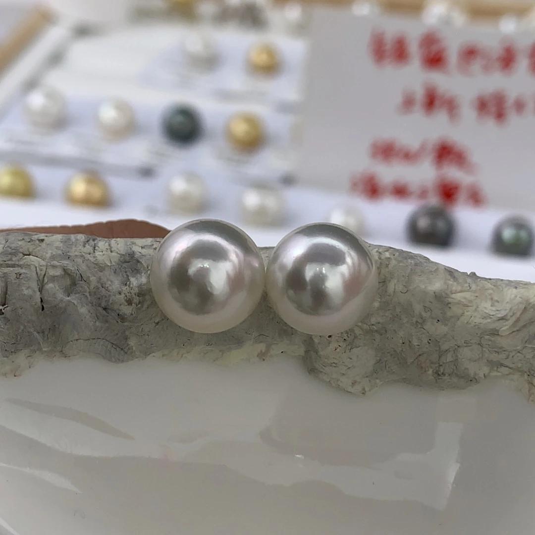 未镶嵌银蓝近圆海水珍珠