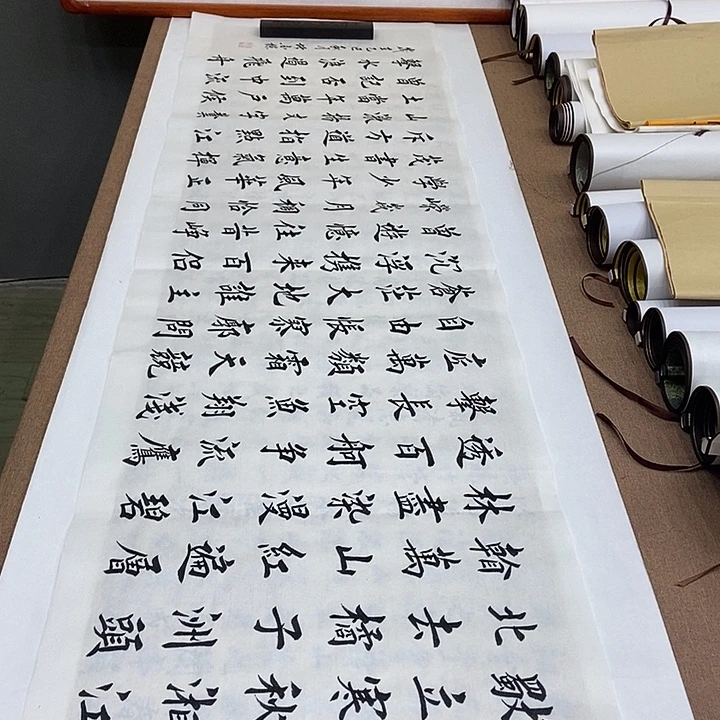 书法堵金栋长沙白六尺